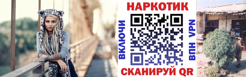 Купить Ульяновск ГАШИШ 