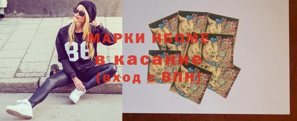 бутик Богородицк