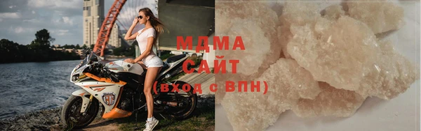 кокаин премиум Богданович
