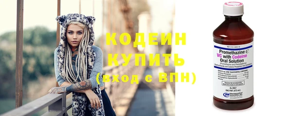 бутик Богородицк