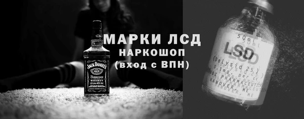 бутик Богородицк