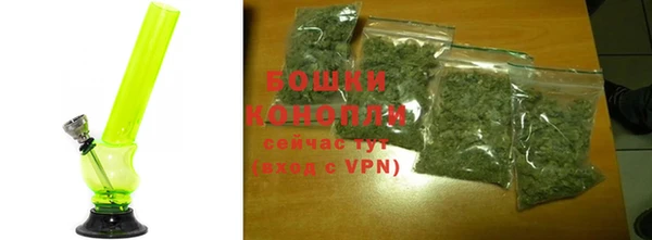 бутик Богородицк