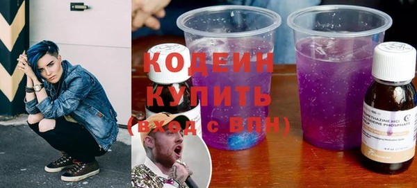 бутик Богородицк
