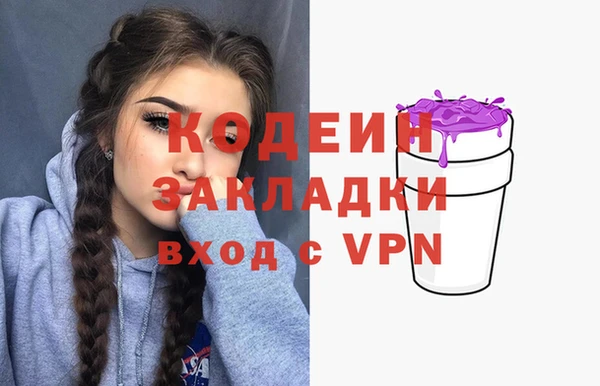 бутик Богородицк