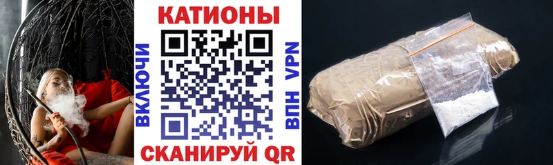 цены наркотик  Ульяновск  Меф mephedrone 